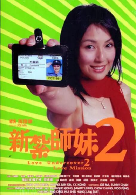 欧美日韩国产综合色视频一区二区